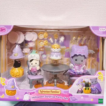 두근두근 변신! 할로윈 파티 세트