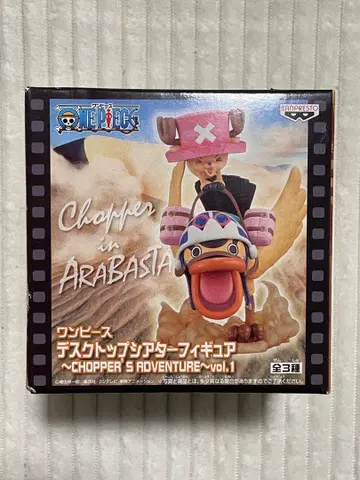 원피스 초파 데스크탑 극장 피규어