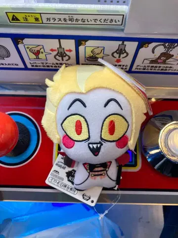 해즈빈 호텔에 오신 것을 환영합니다 봉제 인형 SD 인형 루시퍼