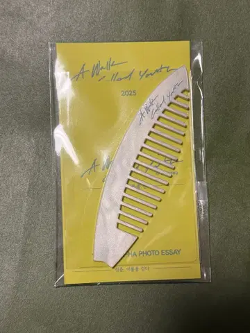 ASTRO 윤사나 포토 에세이 MD 빗