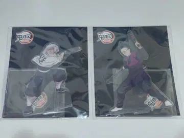 영화 극장판 귀멸의 칼날 무한열차편 아크릴 스탠드 시나즈가와 사네미 겐야