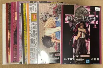 제일복권 데스노트 F상 클리어 포스터 8종