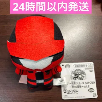 슈퍼전대 히어로 SD 인형 50주년 vol.2 루팡 레드