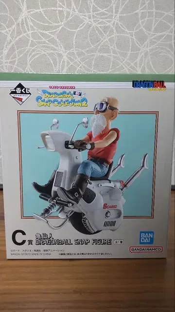 제일복권 드래곤볼 스냅 컬렉션 2 거북선인 미개봉 덤 포함