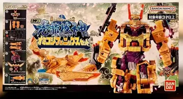 미니프라 돈브라더스 트라드래곤진 & 오미코시피닉스 세트