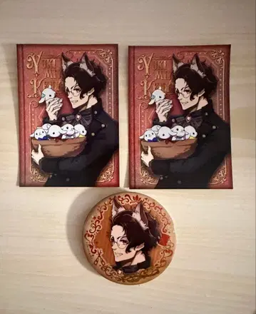 블루 록 LOFT 팝업