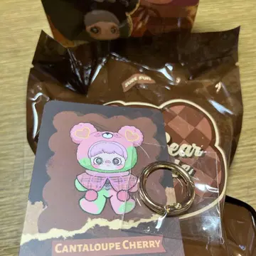 maymei Tiny Bear Cookie