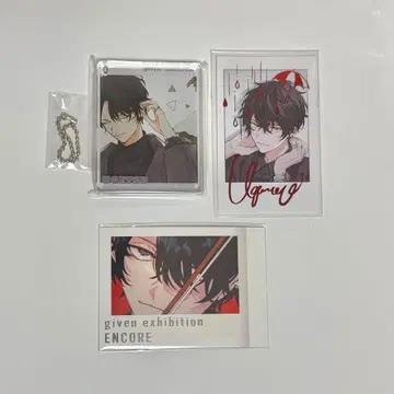 기븐 콜롯타 파샤코레 무라타 우게츠