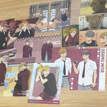 하이큐 애니메이트 점프샵 구매 혜택 엽서 미야 아츠무 미야 오사무