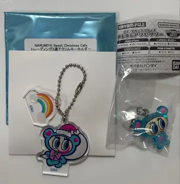 나루미야 카페 아크릴 키링 메지루시 액세서리 나카무라 군