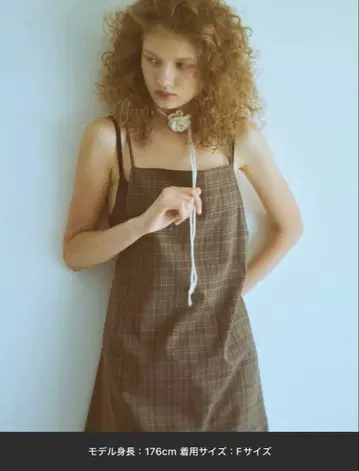 EN NEUME Checked Apron Tunic 브라운