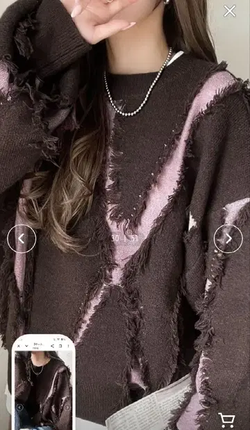 Classicalelf 프린지 가공 오버 사이즈 니트 택 포함 새상품