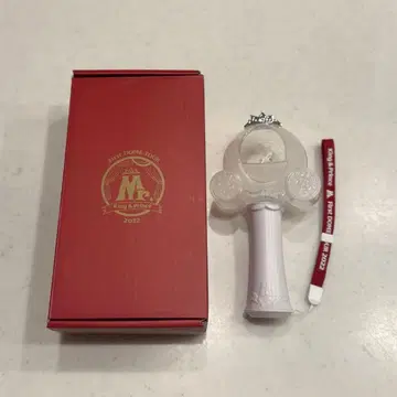 King & Prince Mr. 응원봉