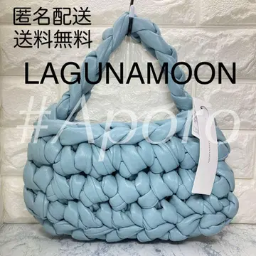 LAGUNAMOON 러그나문 블레이드 미들 토트 백 스카이블루 블루