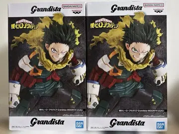 [ 히로아카 ] Grandista-MIDORIYA IZUKU- 2세트