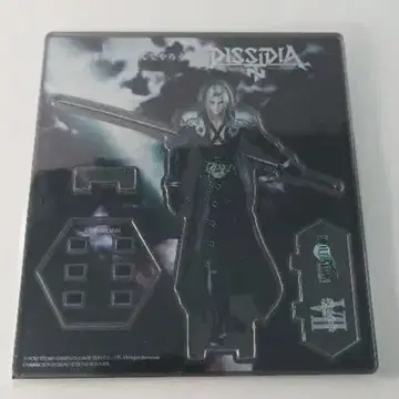 세피로스 FF7 디시디아 파이널 판타지