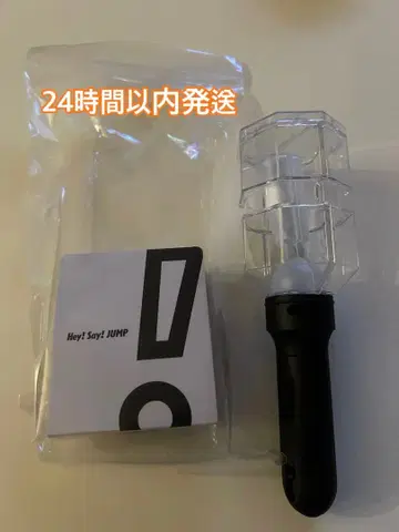 Hey!Say!JUMP S Say 응원봉 당일 발송