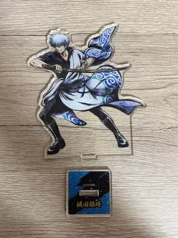 은혼 아크릴 스탠드 사카타 긴토키