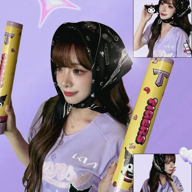 기아 쿠로미 응원봉