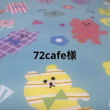 72cafe 님