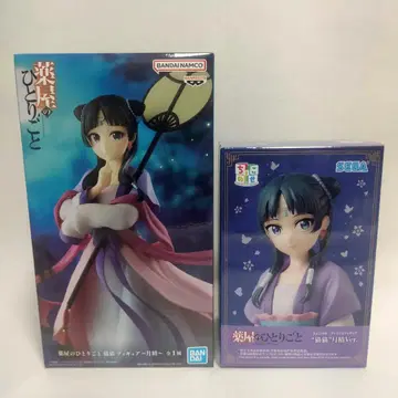 약사의 혼잣말 마오마오 월정 쵸코노세 피규어 2체 세트