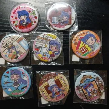 마치아루키 캔뱃지 츠시마 요시코 8개 세트 누마즈 버거