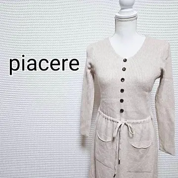 piacere 리브 니트 원피스 베이지