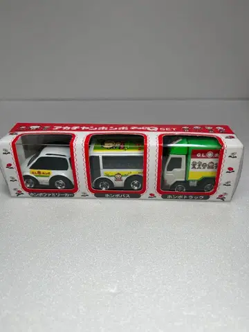 G.L.O. 아카짱혼포 미니카 3대 세트 타카라제 미개봉 새상품