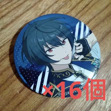 앙스타 캔뱃지 사쿠마 리츠