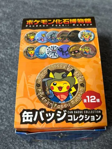 포켓몬 화석 박물관 캔뱃지 컬렉션