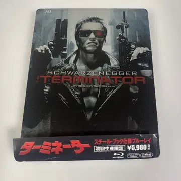 터미네이터 스틸북 사양 블루레이