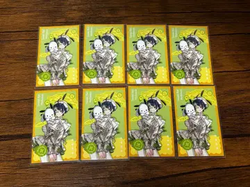 Dytica 산리오 캐릭터즈 이나미 라이 8장 세트