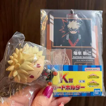 히로아카 제일복권 H상 쵸코놋코 바쿠고 K상