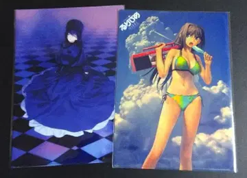 마법사의 밤 클리어 파일