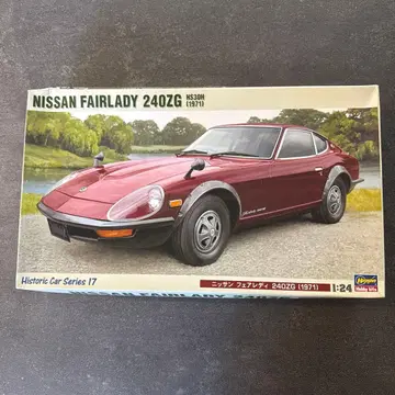 [ 새상품 미조립 ] 하세가와 닛산 페어레이디 240 ZG 1971