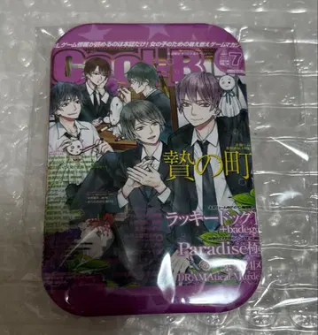 Cool-B전 캔뱃지 의 마을 1점