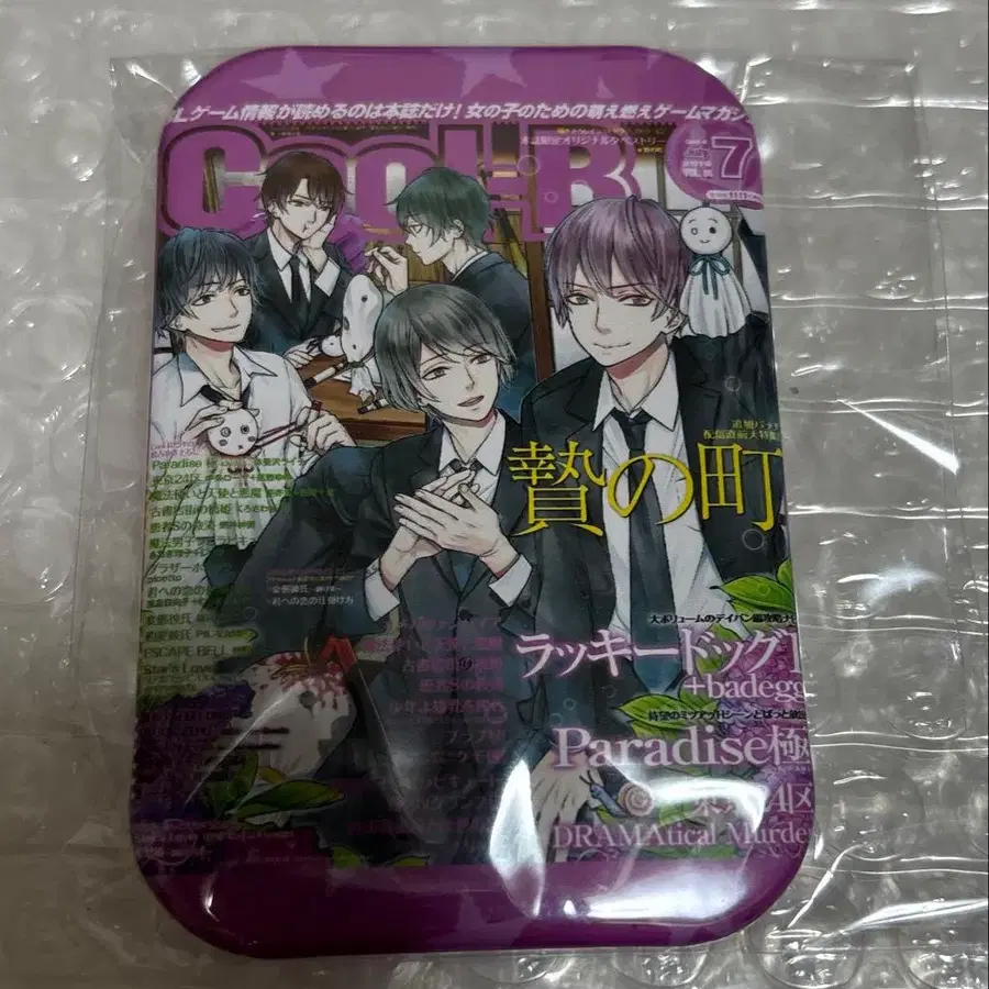 1번째 상품 이미지