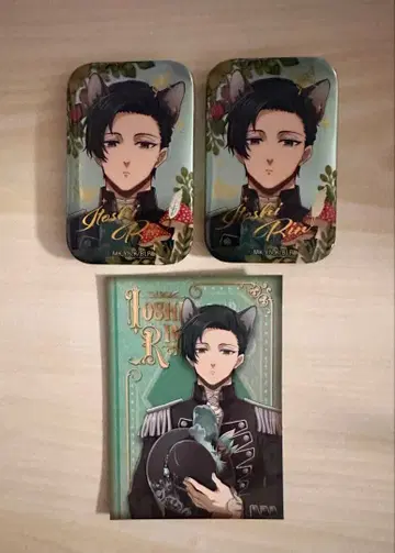 이토시 린 블루 록 LOFT 팝업 마즐 옛날 이야기