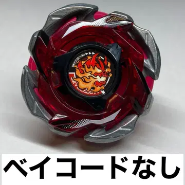 CX-05 랜덤 부스터 Vol.6 헬즈 리퍼 T4-70K