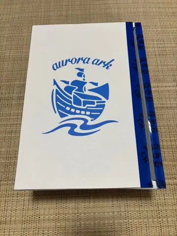 BUMP OF CHICKEN TOUR 2019 aurora ark DVD