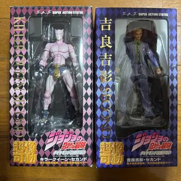 죠죠의 기묘한 모험 킬러 퀸 요시카게 키라 초상 가동 초판