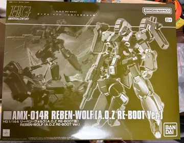 HG 1/144 리벤 볼프 (A.O.Z RE-BOOT 판)