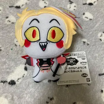 해즈빈 호텔에 오신 것을 환영합니다 봉제 인형