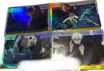 주술회전 포트레이트 포스터