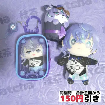 [ C438 ] 별도리 쇼 니지누이 니지파펫 묶음 판매 니지산지