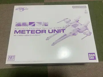 반다이 HG 미티어 유닛