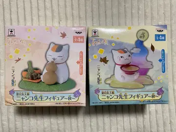 나츠메 우인장 냥코 선생님 피규어 ~가을~ 2체 세트