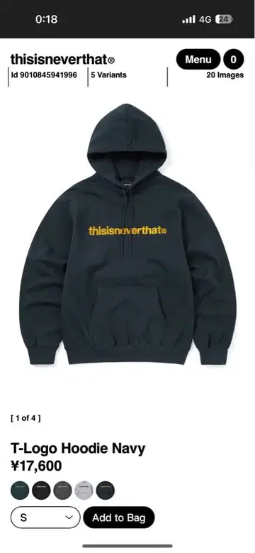 thisisneverthat T-Logo Hoodie 네이비 L