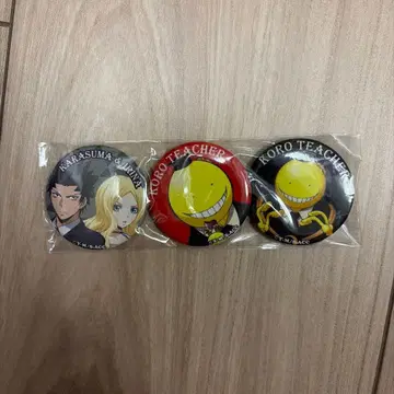 암살교실 후지TV 살선생 이리나 비치 카라스마 타다오미