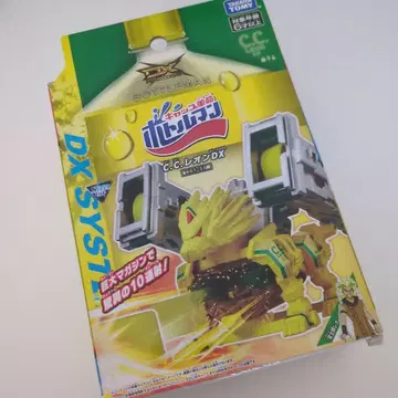 보틀맨 BOT-37 C.C.레온DX [ 해외 구매 ]